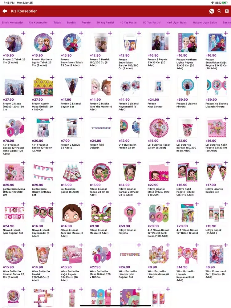 ภาพหน้าจอของ Baloon Store - Balon Siparişi iPad 