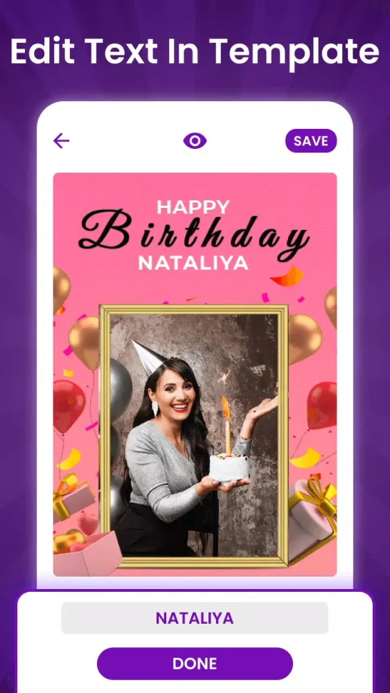 صور Birthday Reel Maker