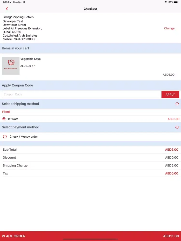 Biryani Bhavan Restaurant iPad  Screenshots