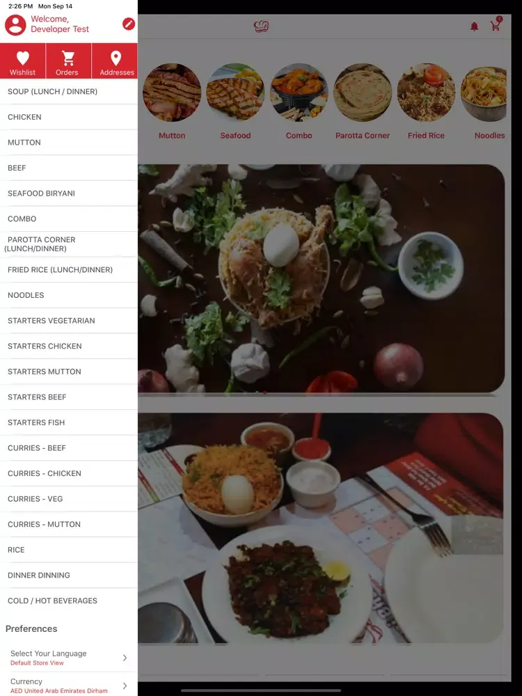 Biryani Bhavan Restaurant iPad  Screenshots