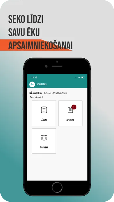 BIS mobile Screenshots