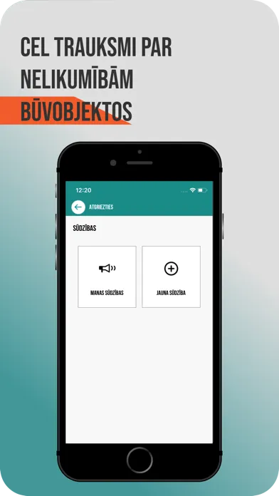 BIS mobile Screenshots