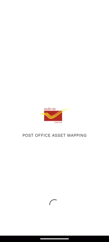 Zrzuty ekranu Post Office Asset Mapping
