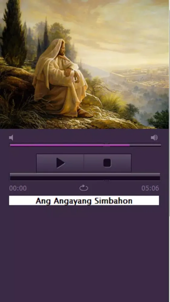 Bisaya Christian Songs स्क्रीनशॉट