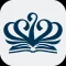 British Intl School of Houston