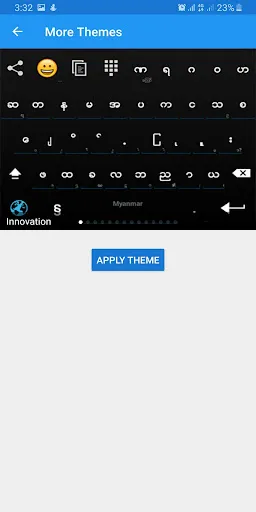 Bagan - Myanmar Keyboard 스크린샷