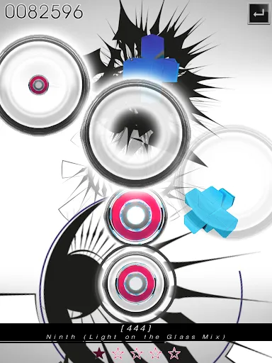 Tone Sphere Screenshots