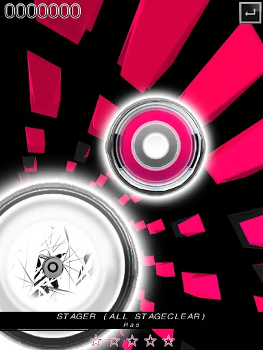 Tone Sphere Screenshots