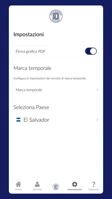Скриншоты BCRSV Firma365