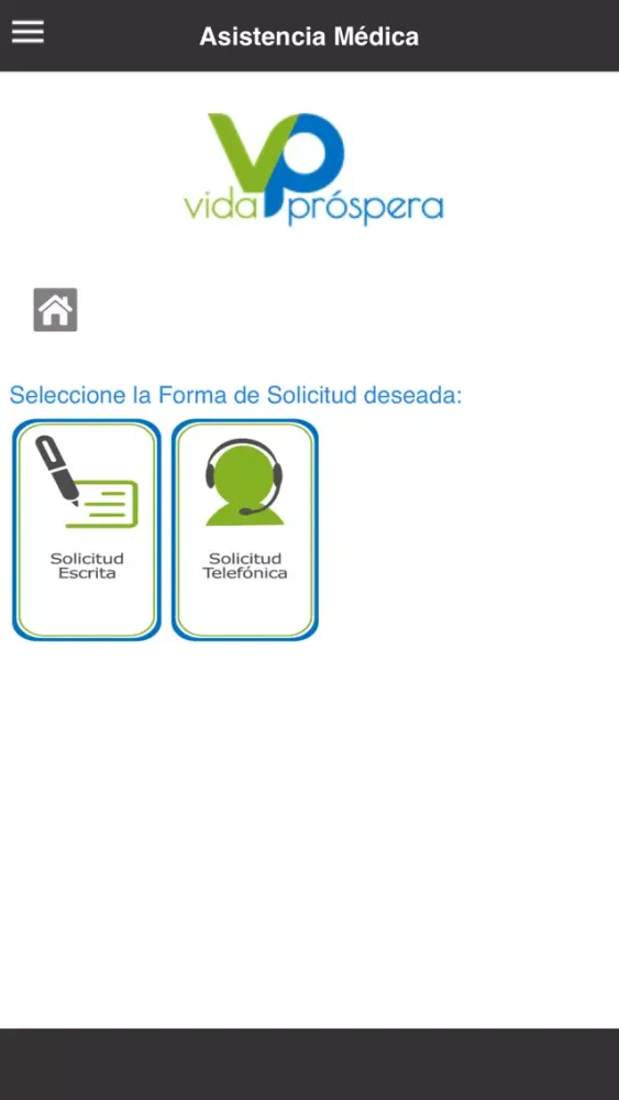 صور Vida Prospera