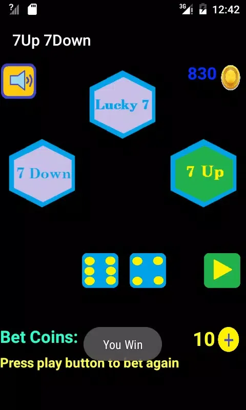 ภาพหน้าจอของ 7 Up 7 Down