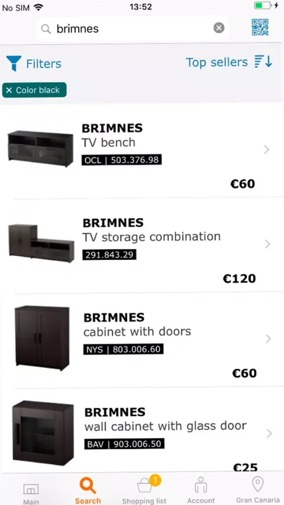 IKEA Inspire سکرین شاٹس