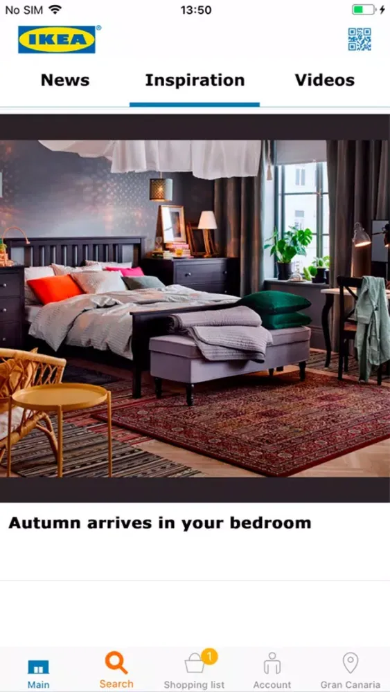 IKEA Inspire سکرین شاٹس