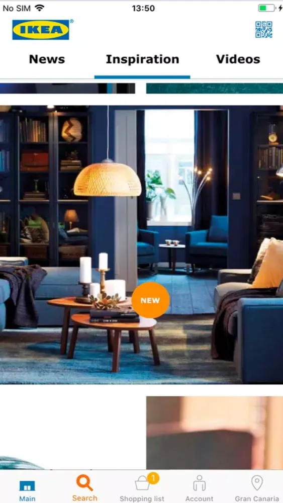IKEA Inspire سکرین شاٹس