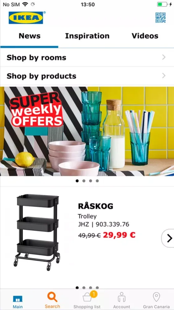 IKEA Inspire سکرین شاٹس