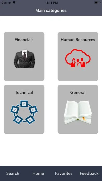 PeopleSoft Interview سکرین شاٹس