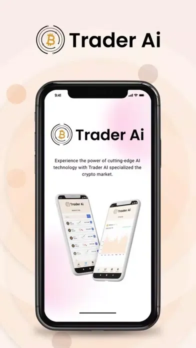 Скриншоты Trader AI App