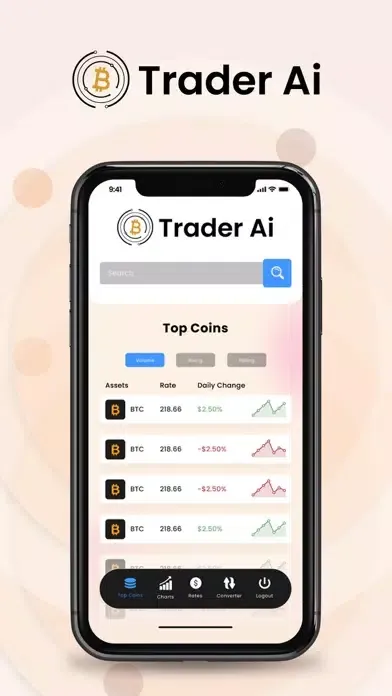 Скриншоты Trader AI App