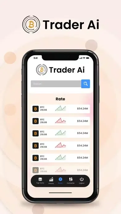 Скриншоты Trader AI App