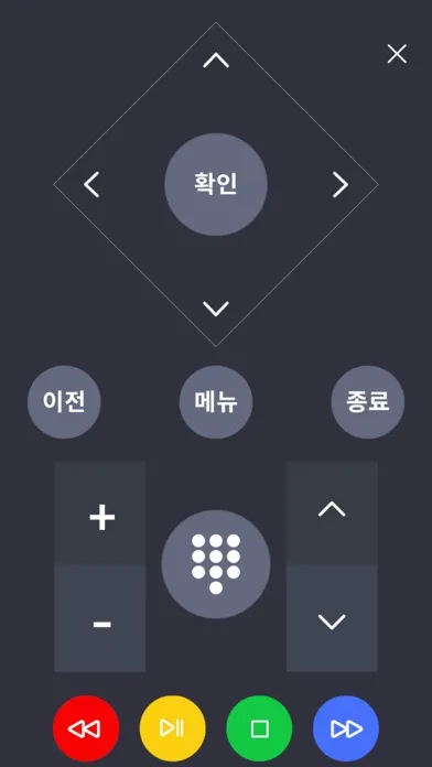 KCTV SmartView Screenshots
