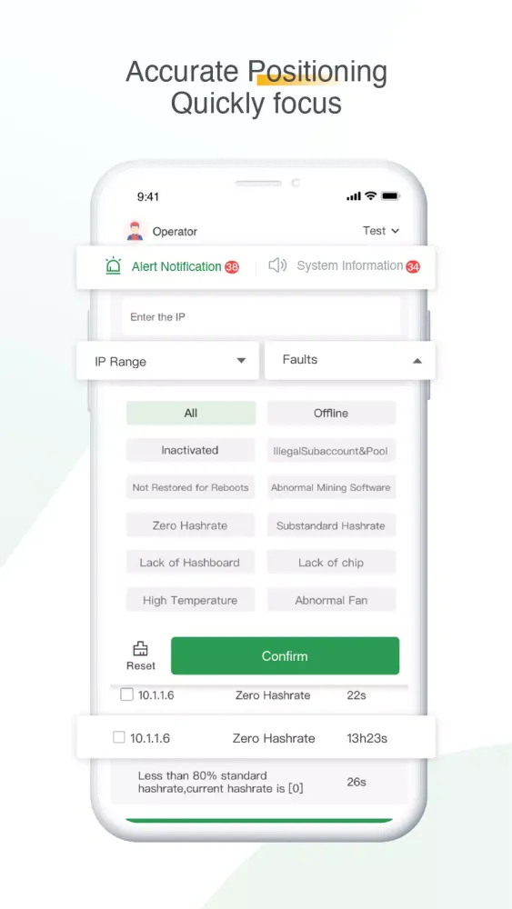 تصاویر MinerPlus—Make Mining Easier
