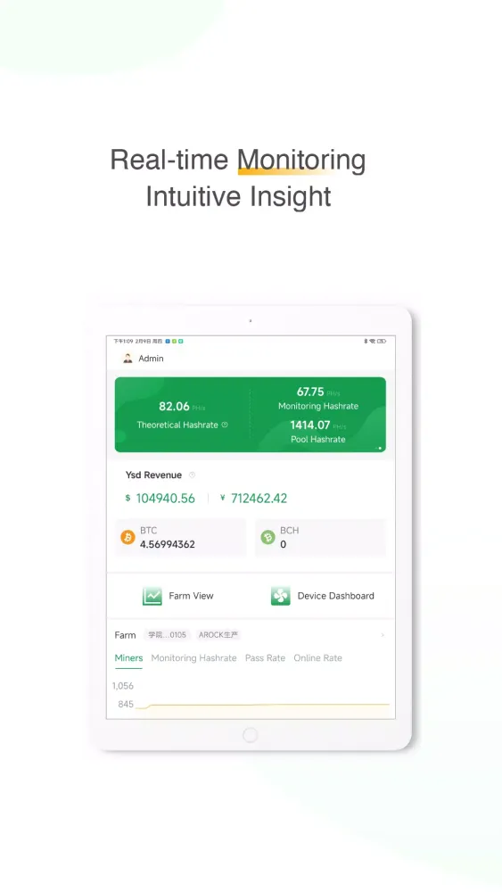تصاویر MinerPlus—Make Mining Easier