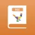 BSC TextBooks