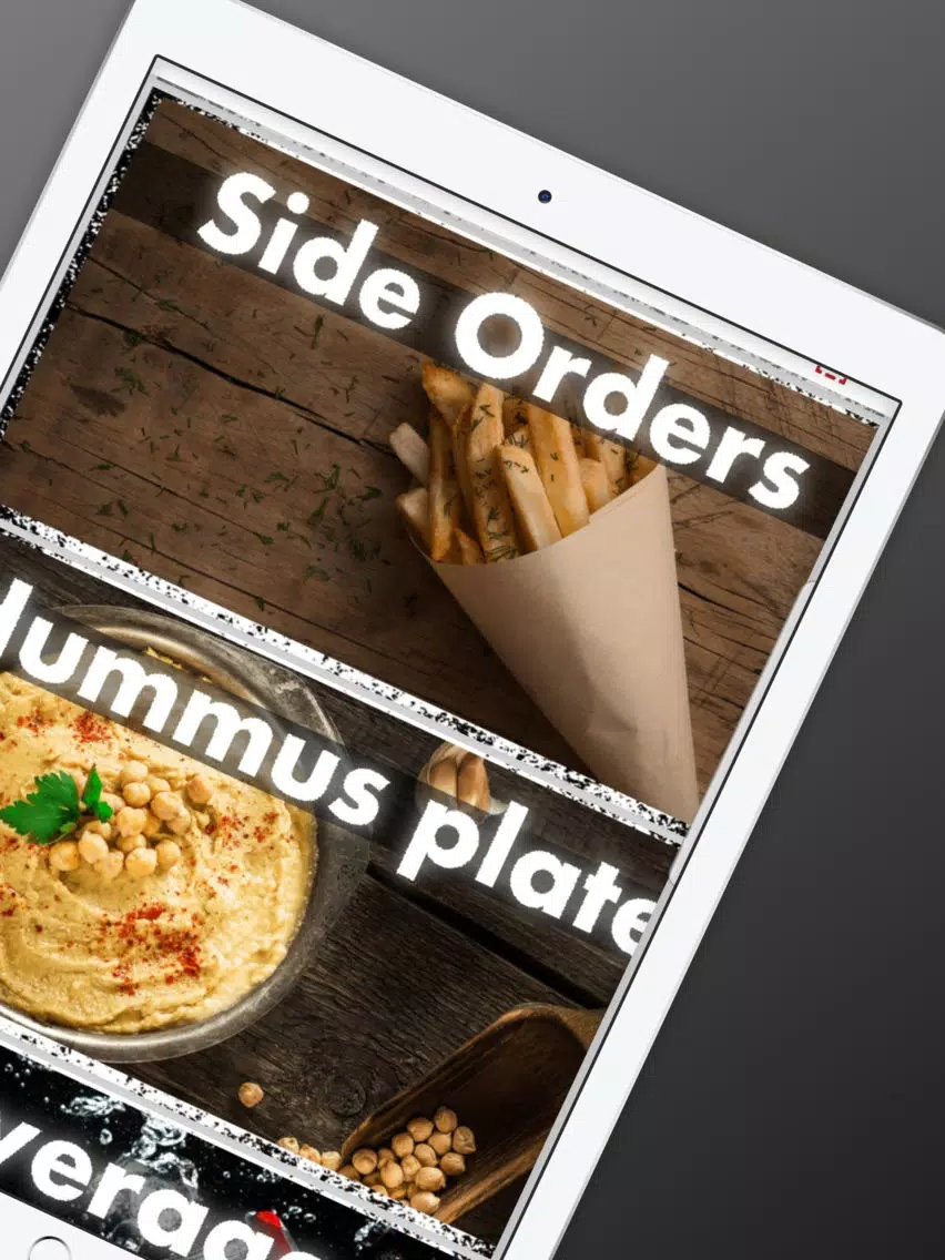Hatikva Grill iPad  Screenshots