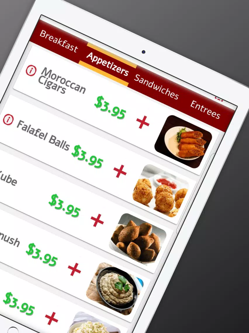 Hatikva Grill iPad  Screenshots