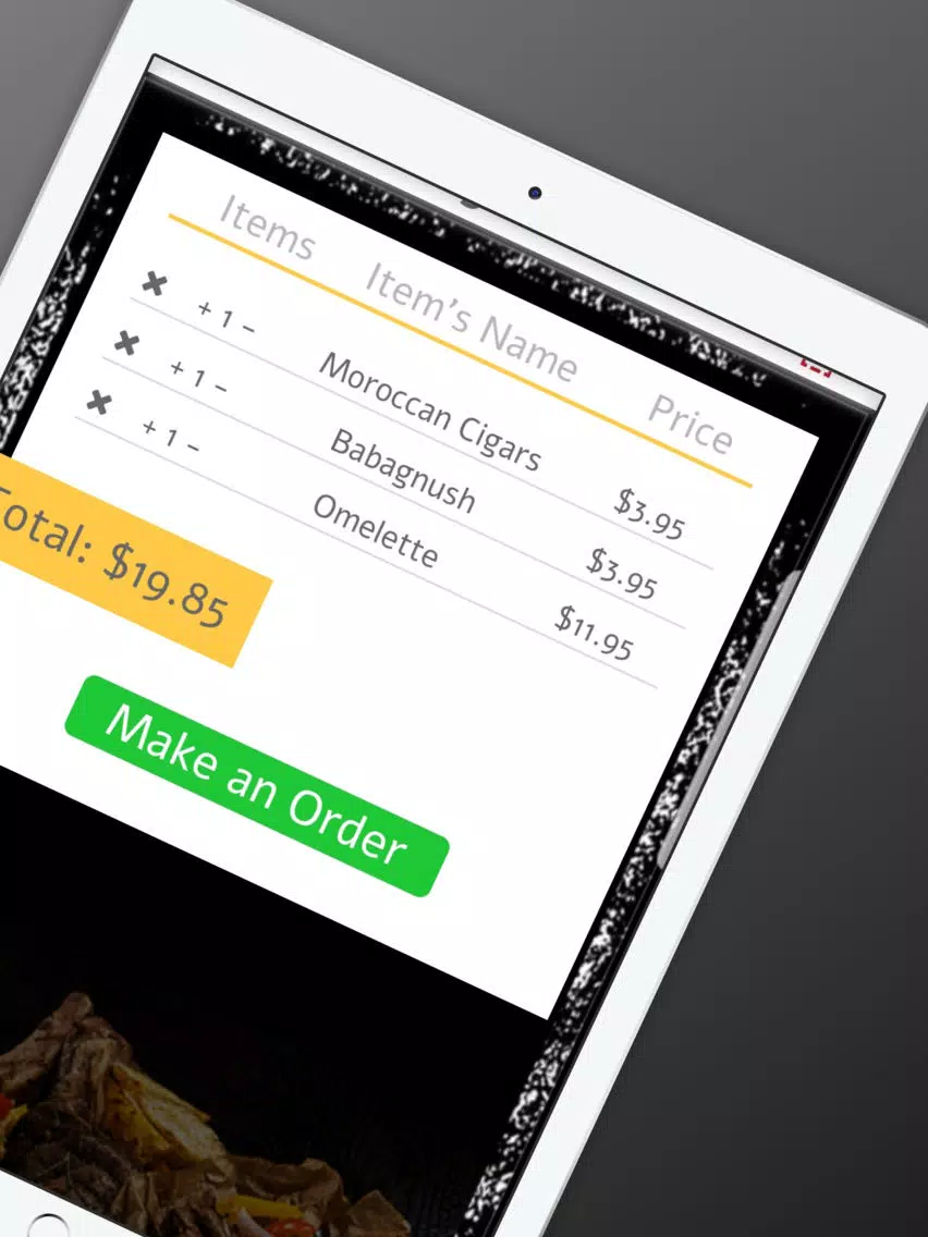 Hatikva Grill iPad  Screenshots