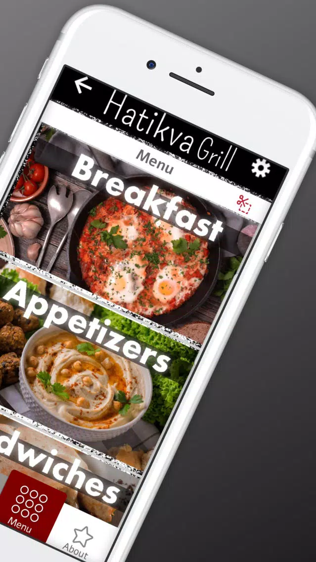 Hatikva Grill Screenshots