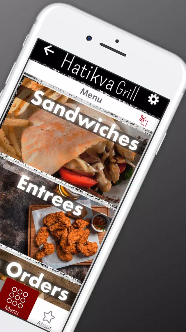 Hatikva Grill Screenshots