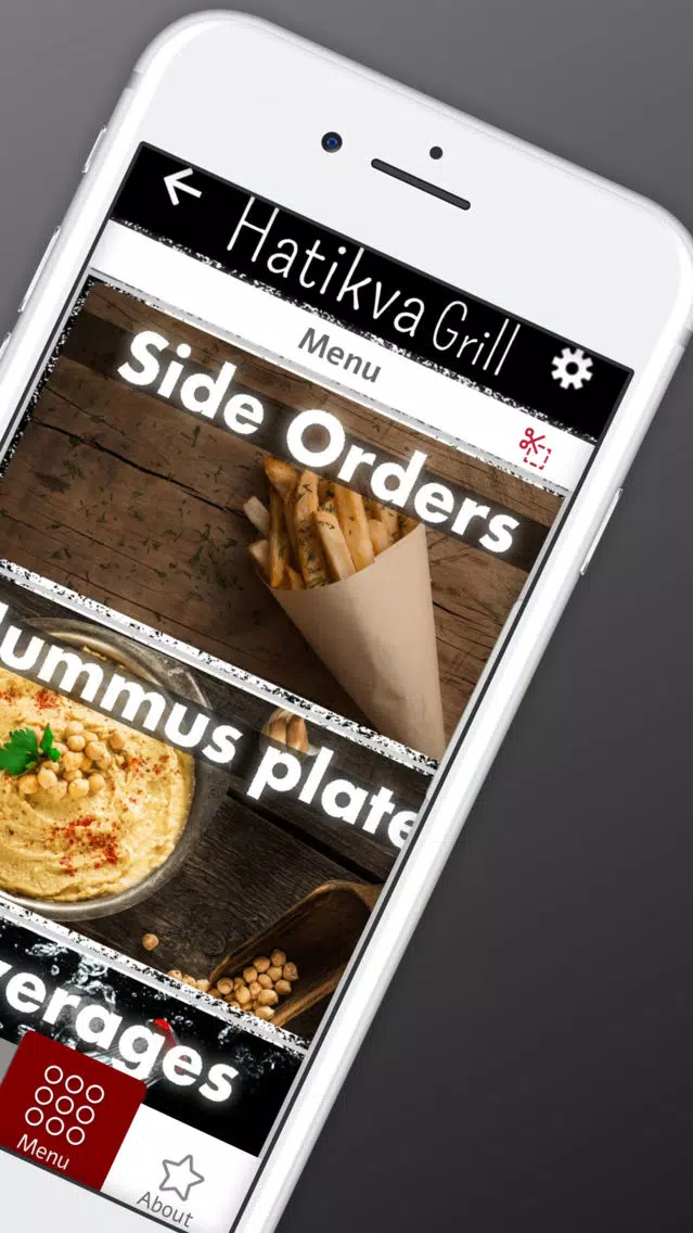 Hatikva Grill Screenshots