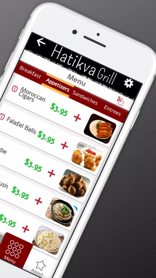 Hatikva Grill Screenshots