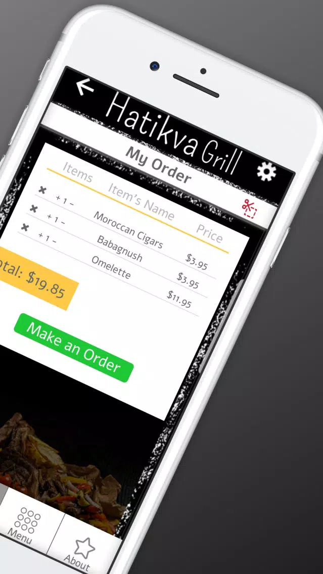 Hatikva Grill Screenshots
