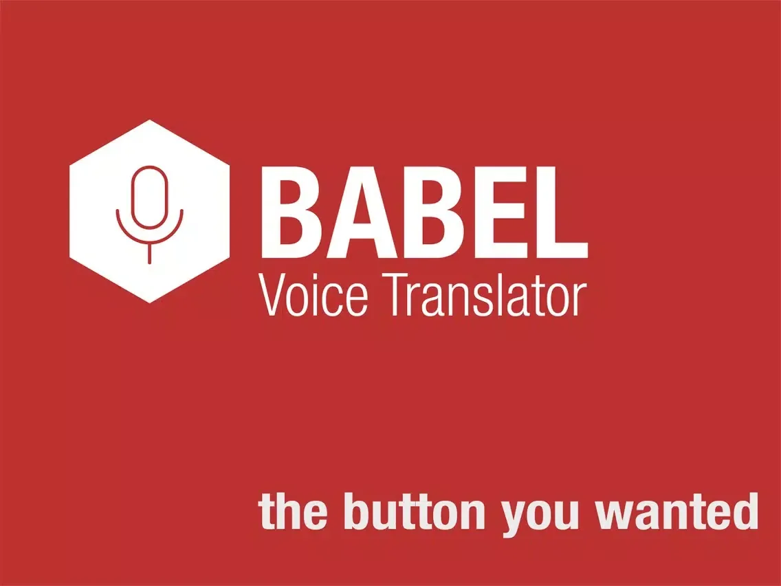 ภาพหน้าจอของ Babel Finnish Voice Translator iPad 