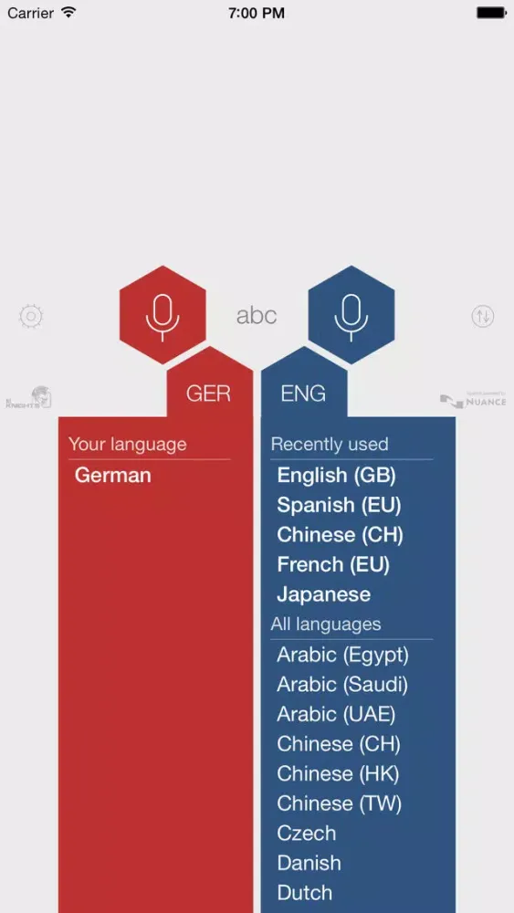 Скриншоты Babel German Voice Translator