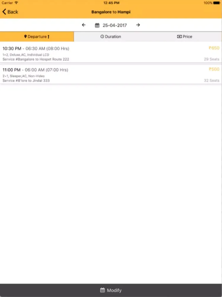 SRE Ananth Travels iPad  سکرین شاٹس