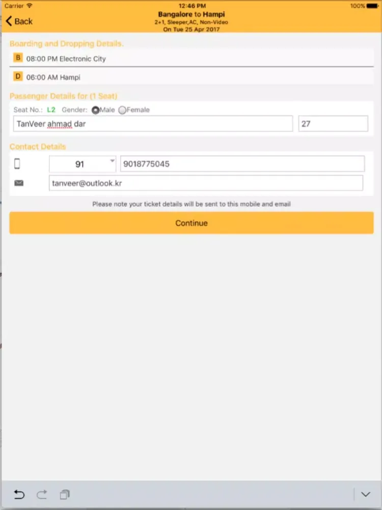 SRE Ananth Travels iPad  سکرین شاٹس