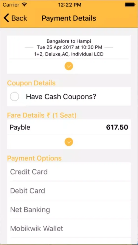 SRE Ananth Travels سکرین شاٹس