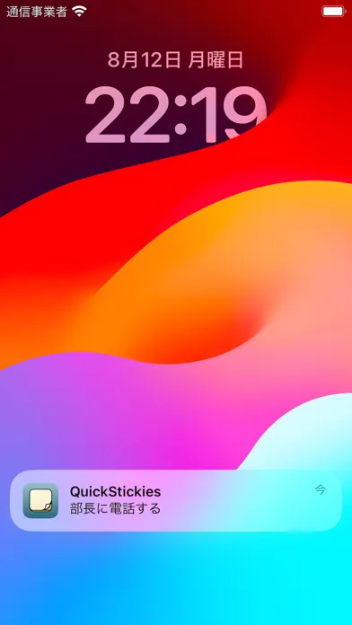 EasyStickyNotes Screenshots