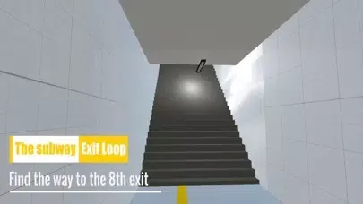 Captures d'écran de The Subway Exit Loop