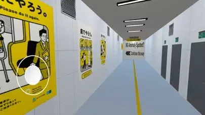 Captures d'écran de The Subway Exit Loop