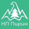 НП Пирин