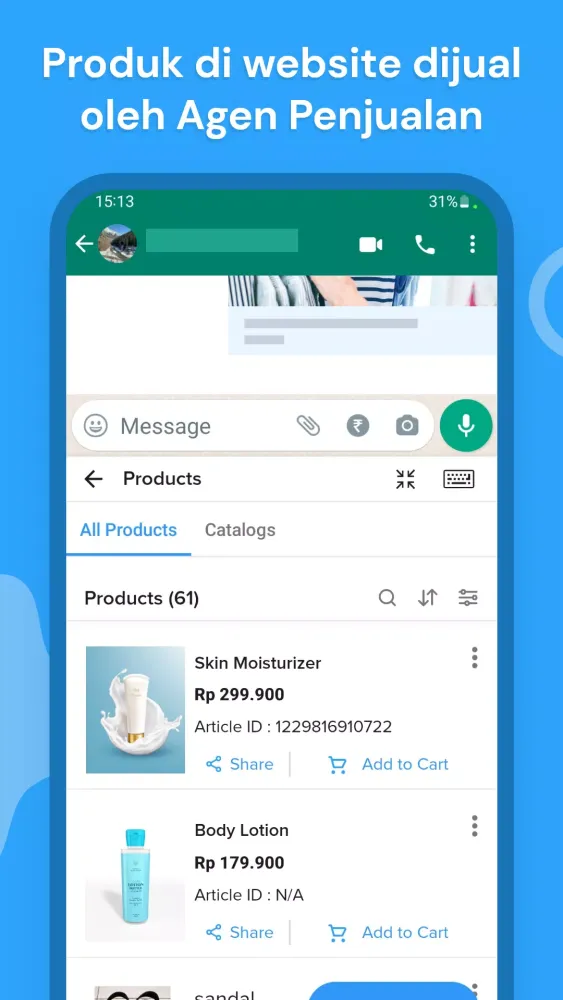 Shopkey Biz - Enterprise Only應用截圖