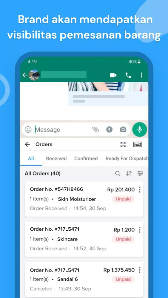 Shopkey Biz - Enterprise Only應用截圖