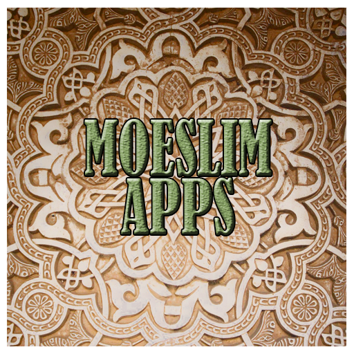 Qibla compass moslem