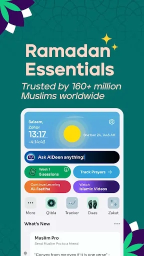 Muslim Pro: Ramadan 2024 스크린샷