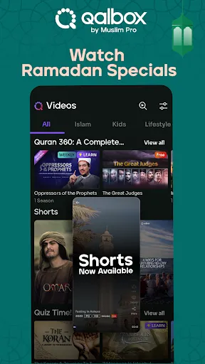 Muslim Pro: Ramadan 2024 스크린샷