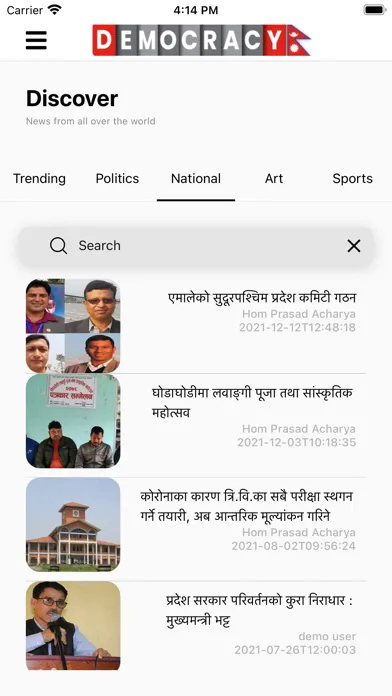 Ảnh chụp màn hình của Democracy Nepal